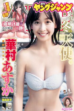 蒋雯丽